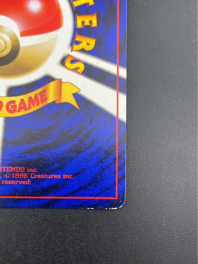 【中古品】 ププリン　LV.5 No.174 neoシリーズ　プロモーションカード　旧裏　ポケモンカード　