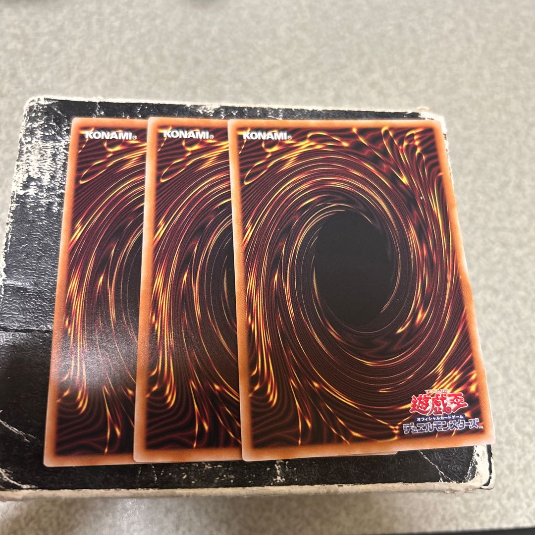 Balamnier de Nou Bianca's Super Rare DBWS-JP033 3枚