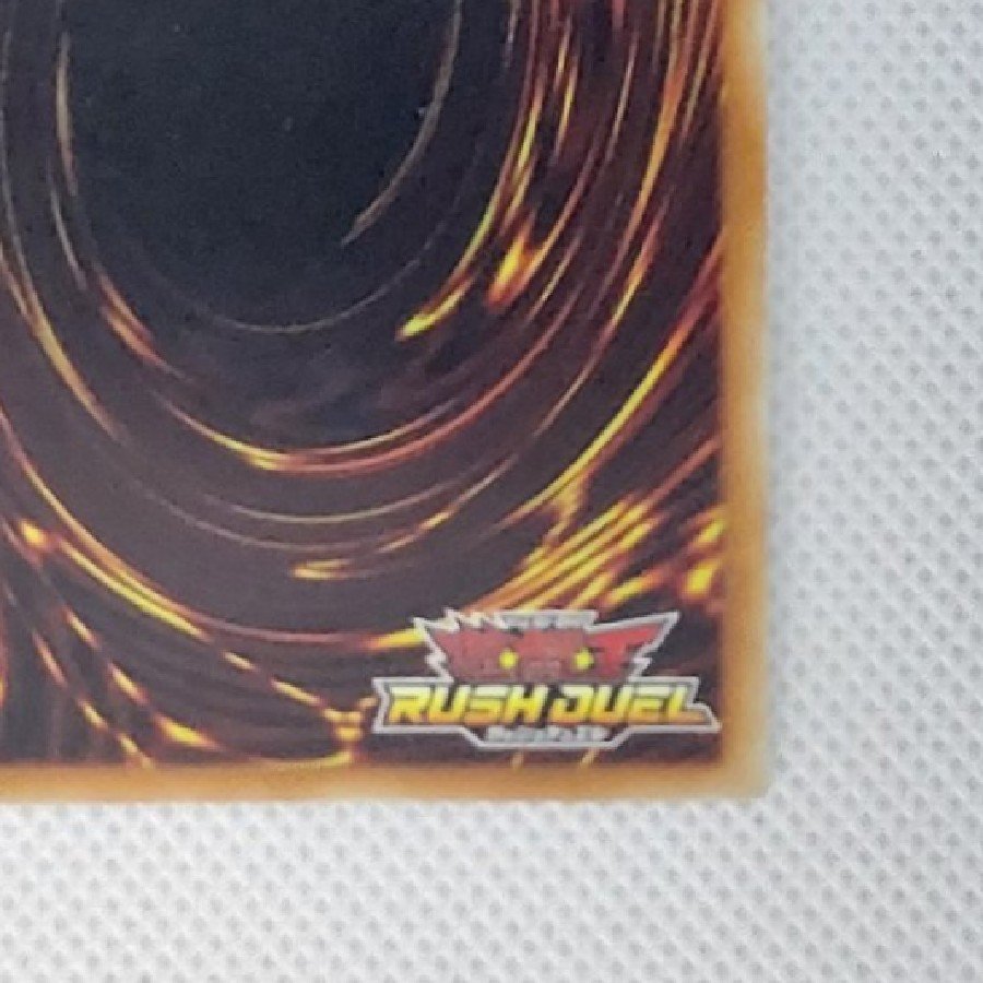 ①状態B ①状態B ブラック・マジシャン SE RD/GRP1-JP015 1枚