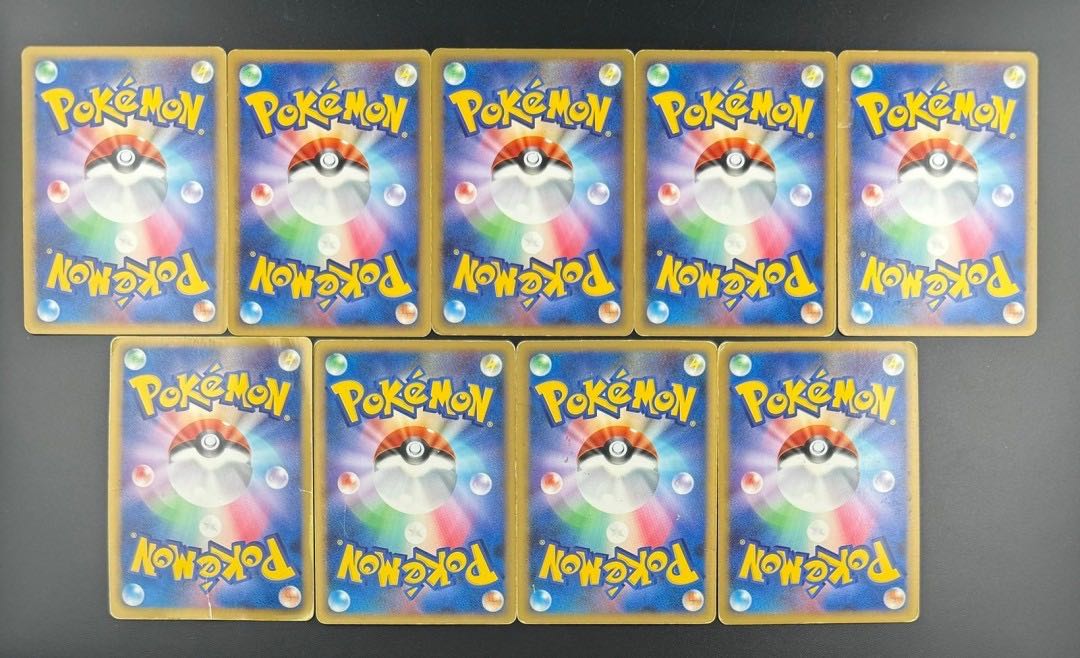 Used Pokémon Cards Trekkie DP Series Mewtwo DS Rayquaza