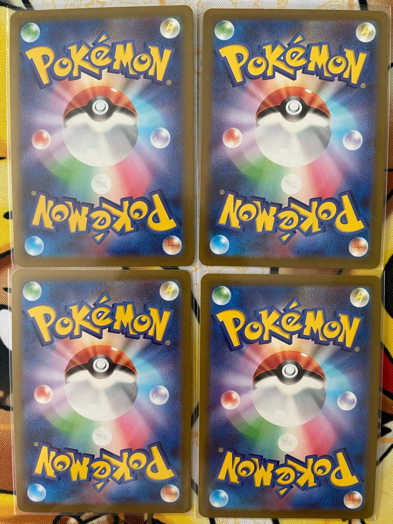 ポケモンカード　ケッキングＶ　ＲＲ　RRR 1枚