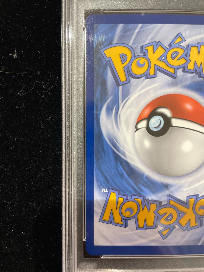 PSA10] Pikachu Van Gogh Promo, Opened PROMO 085/SVP