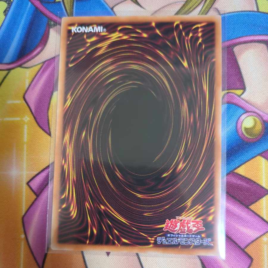 見えざる神ゼノ シークレットレア DBPR-JP007