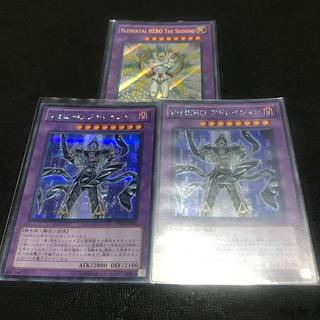 セット　英語版含む V・HERO アドレイション シークレットレア JP007