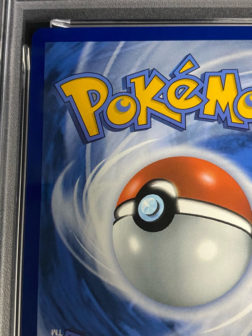 【PSA9】ピカチュウ ゴッホ プロモ 開封済 PROMO 085/SVP 1枚