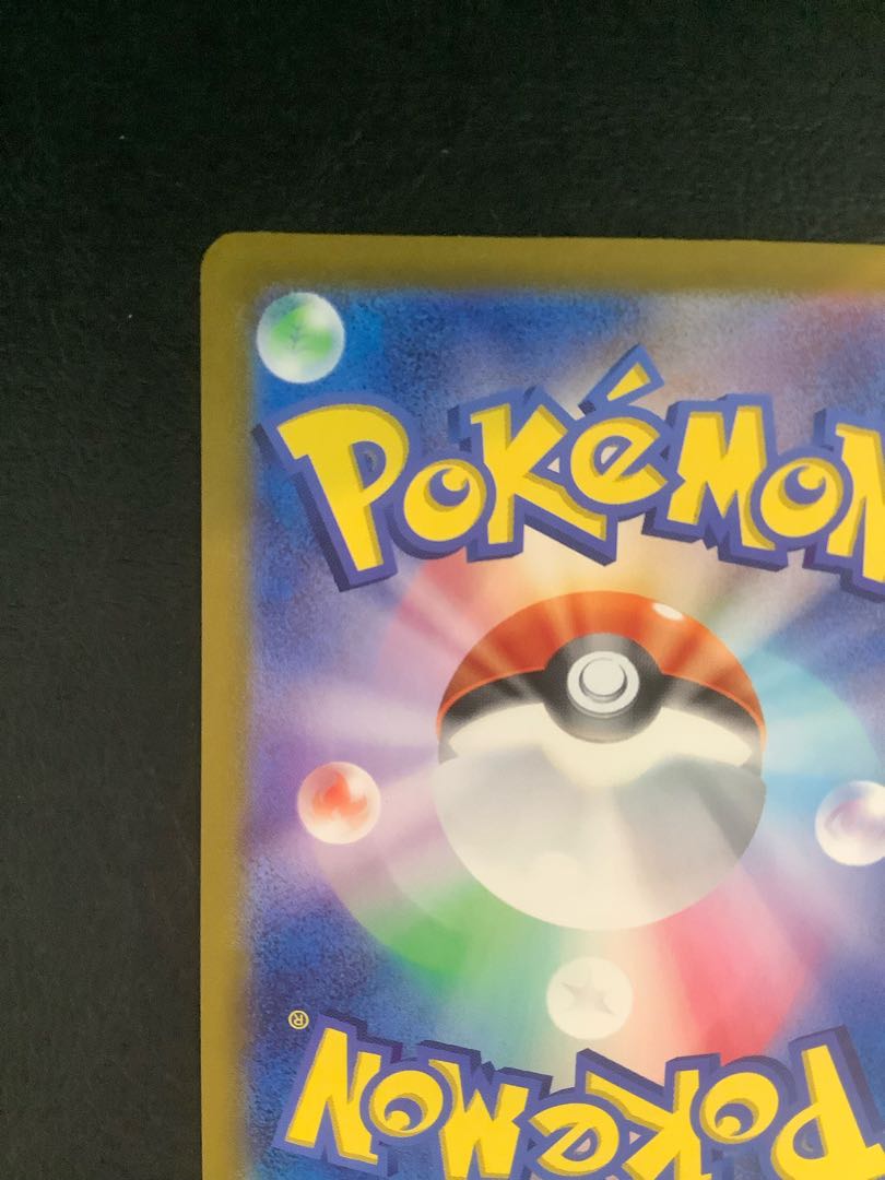 (i) Espeonex SAR 211/187