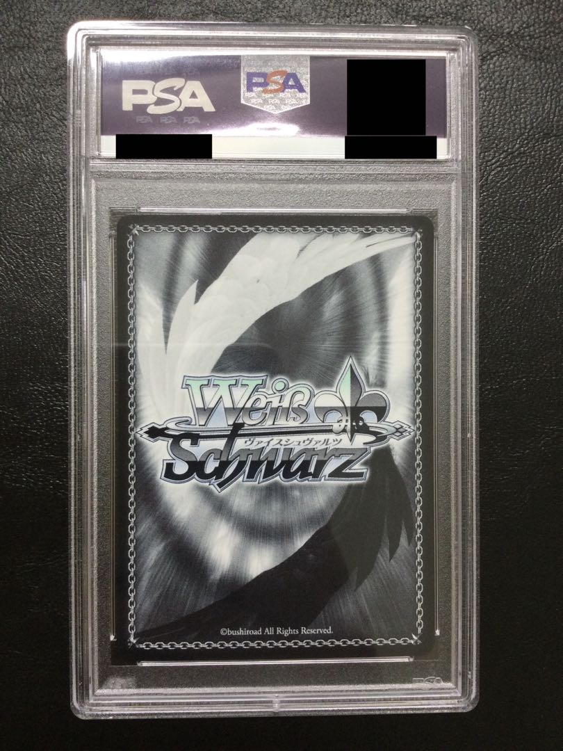 ① 【PSA10】Summer Splash Party! 白上フブキ(箔押し入り) SP HOL/WE44-19SP 1枚