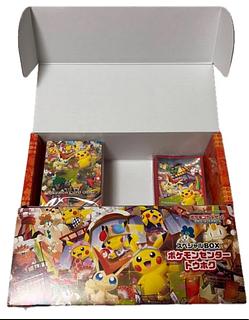 ポケモンセンター」の激安通販 | magi