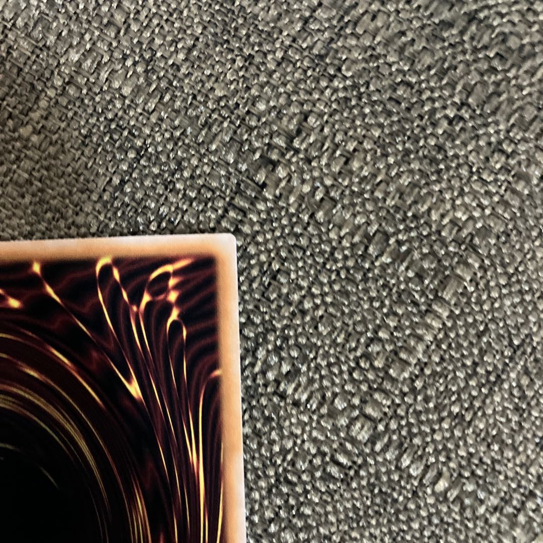 Meteor Black Dragon (Updated from: Meteor B. Dragon) QCSE, 25th Sikh TDPP-JP017