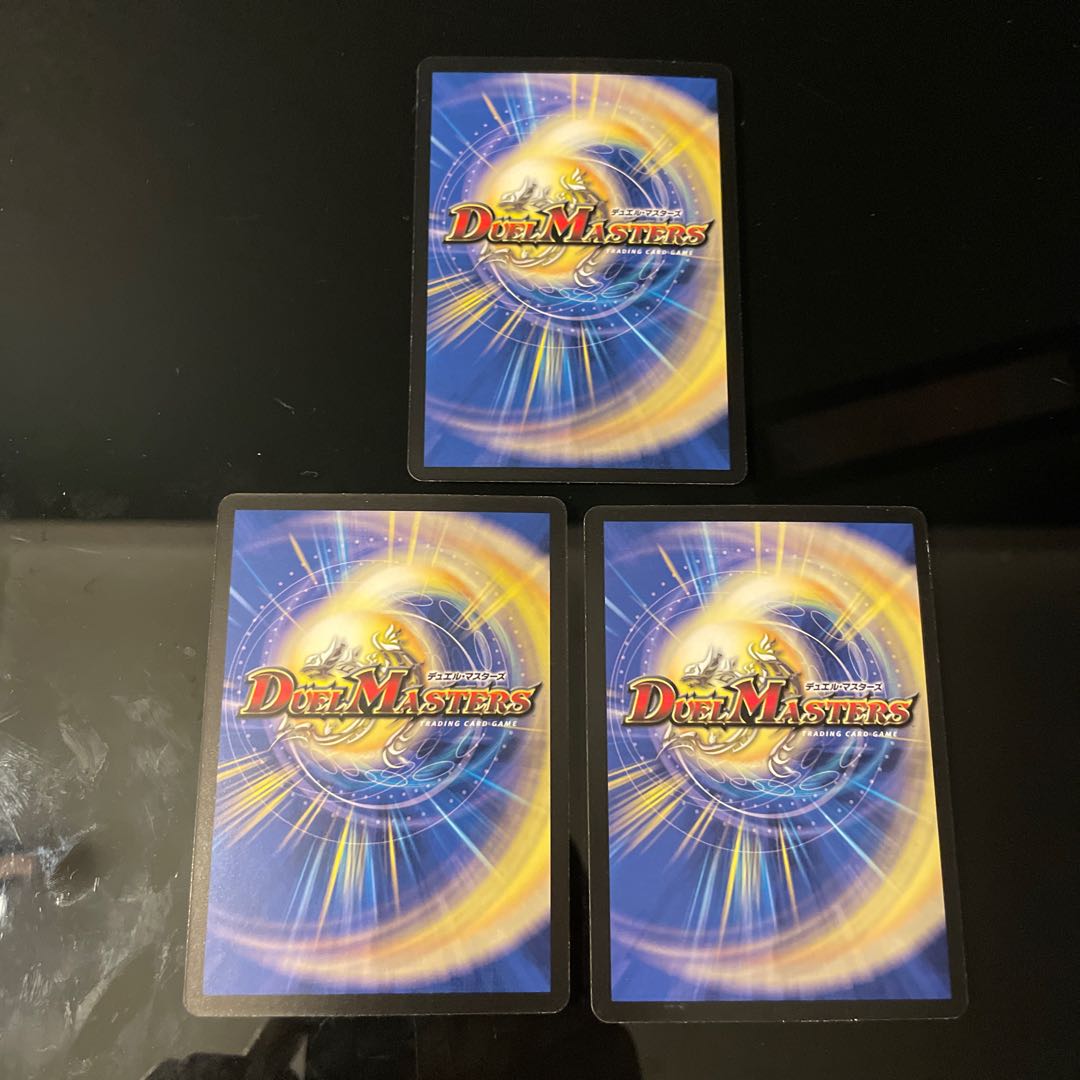 【セット販売のみ可】 アラーム・ラディッシュ C 55/55 1枚