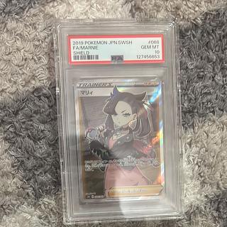 値下げ中 マリィ シールドマリィ SR 068/060 1枚