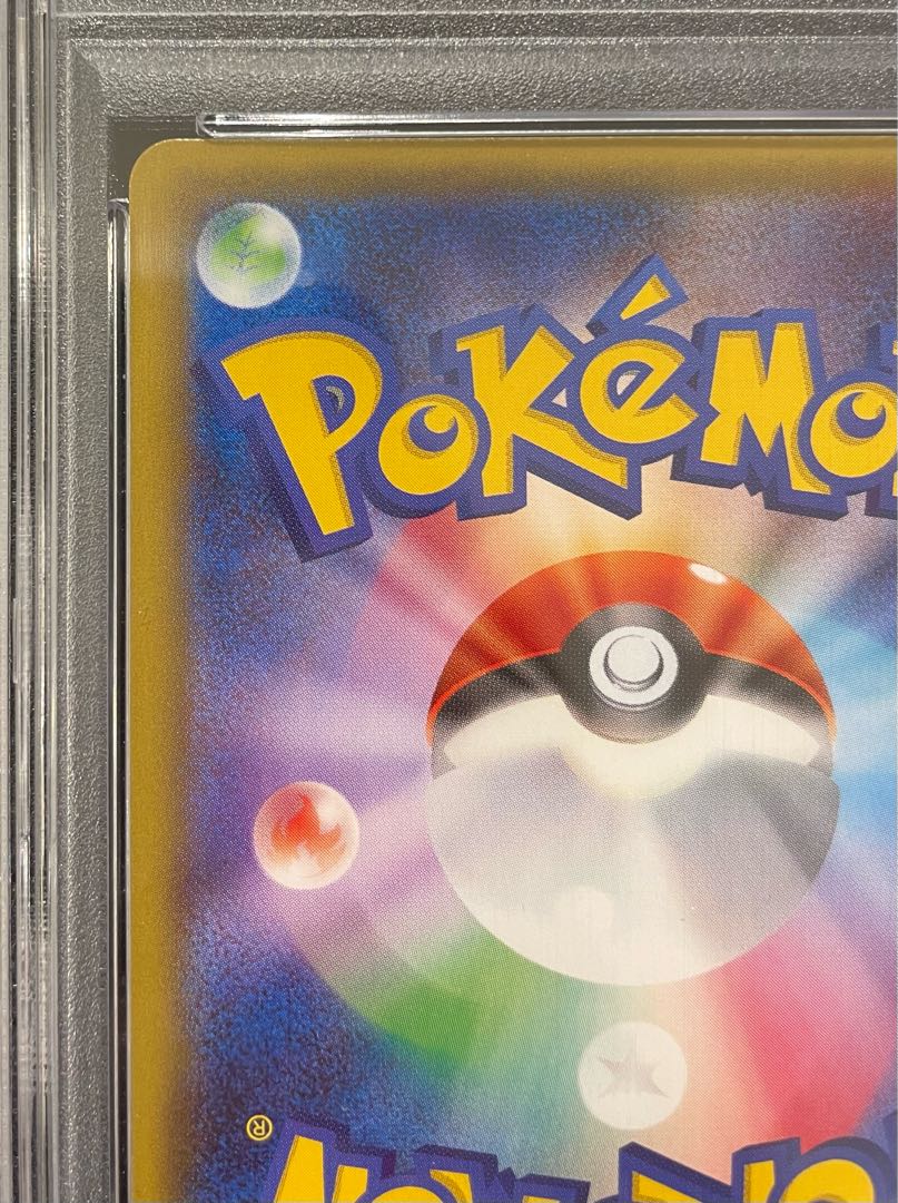 【PSA10】サーナイトEX RR 019/032 1枚