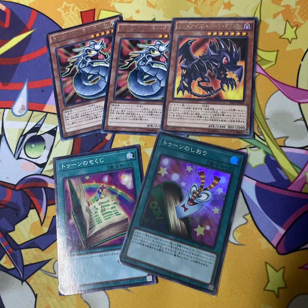 トゥーンのしおり スーパーレア JP003 5枚