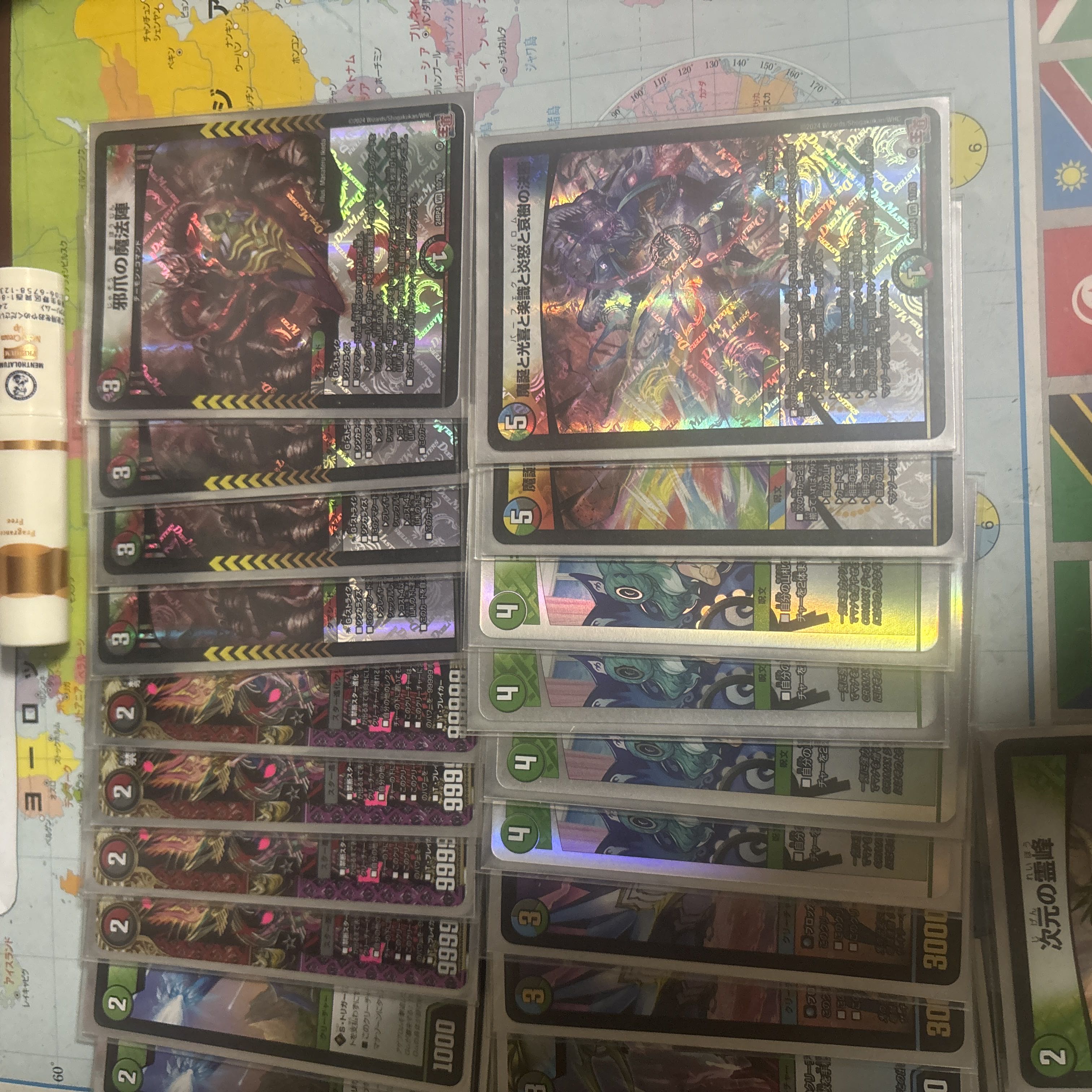 5C Hazard Retreat 30枚