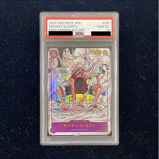 モンキー・D・ルフィ SEC EB02-061」の激安通販 | magi