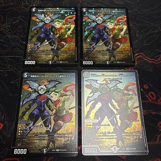 [4 sheets] Honnoji Karen & Chaos Mantra - Heroine of Betrayal - SPR SPR3/SPR5