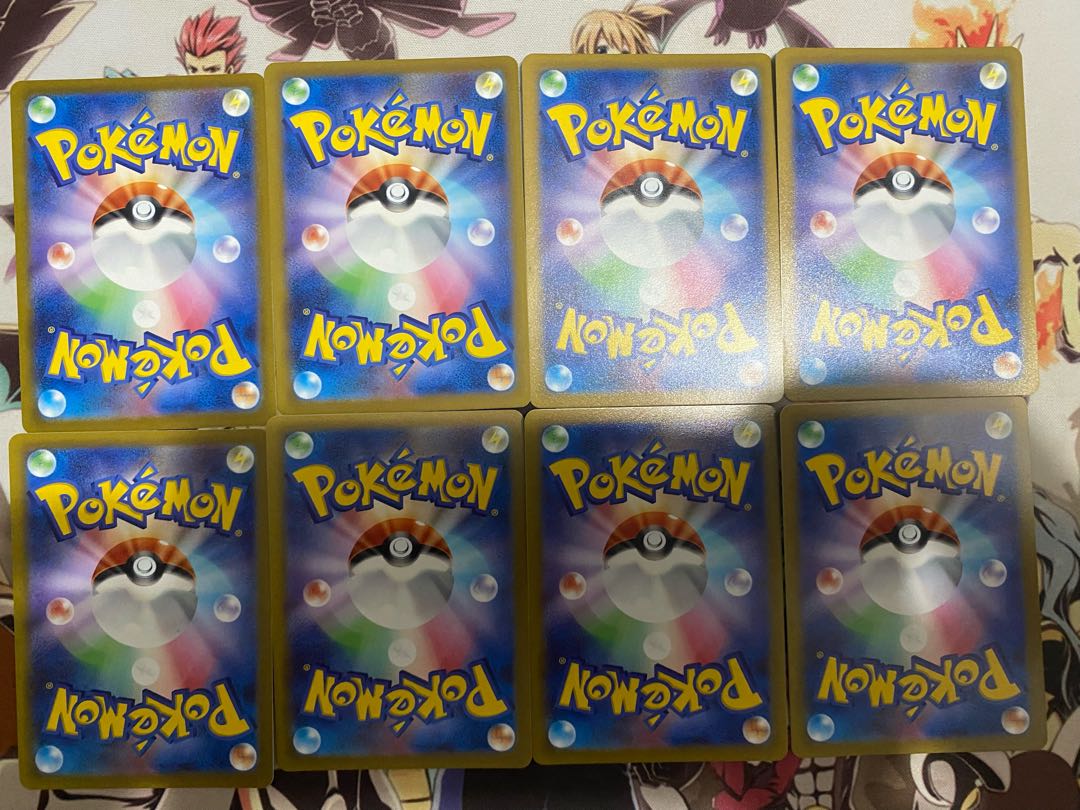 ポケモンカード　ラクライ　ライボルト 1枚