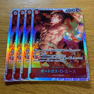 ポートガス・D・エース」の激安通販 | magi ポートガス・D・エース」の激安通販 | magi