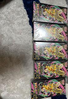 shrink-wrapped High Class Pack MEGA Dream ex unopened box 5BOX