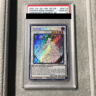 【PSA10】ガーデン・ローズ・メイデン (英語版/1st) [シークレット] {LDS2-EN113} 1枚