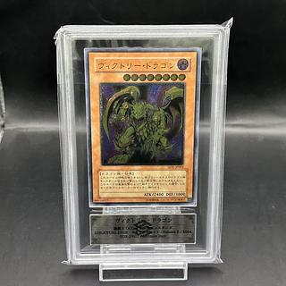 ARS10] Victory Dragon Ultimate Rare JP002