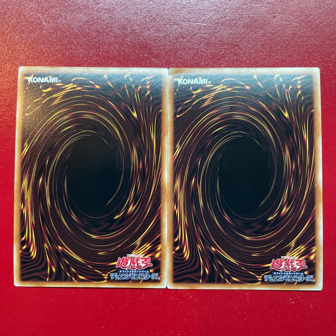 Lx 1 Ahq 1 銀河眼の残光竜 シークレットレア JP018 1枚