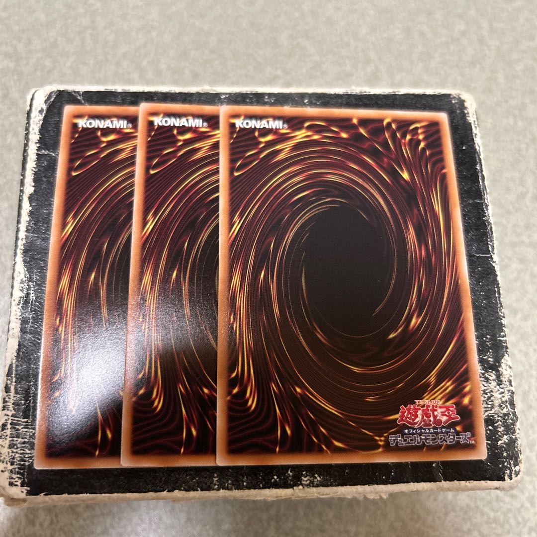 3枚セット予約確定 サイコガンナーMk-II ウルトラレア DUAD-JP040 1枚