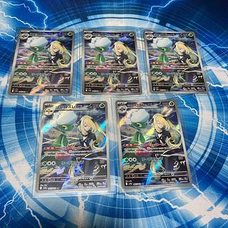 シロナまとめ売り シロナ」の激安通販 | magi