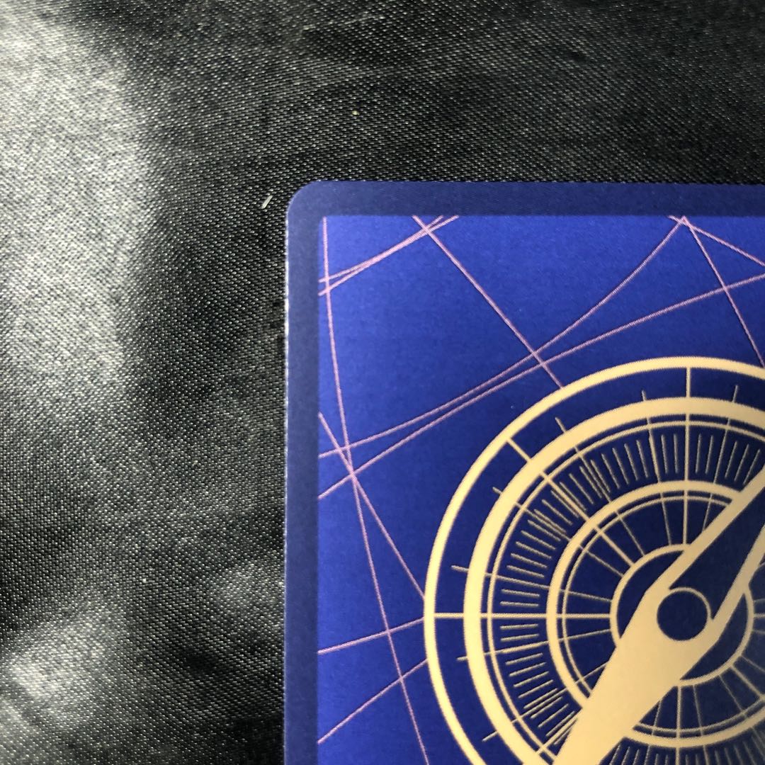 ヤマト(パラレル) P-R EB03-057