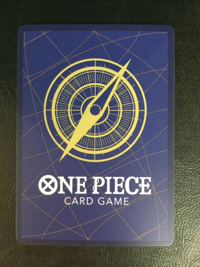 ② わらわ　こわい…(パラレル) P-R OP14-118