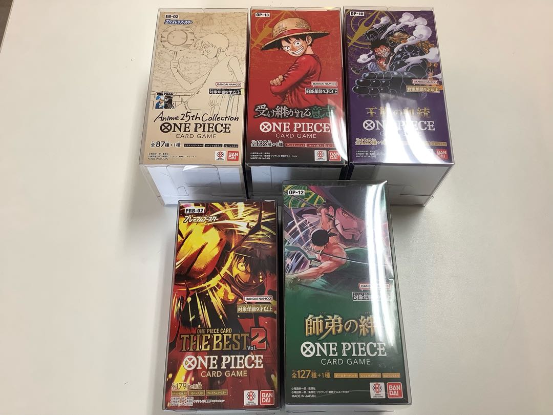 【BOXまとめ売り】 ブースターパック 受け継がれる意志【OP-13】 未開封BOX  5BOX