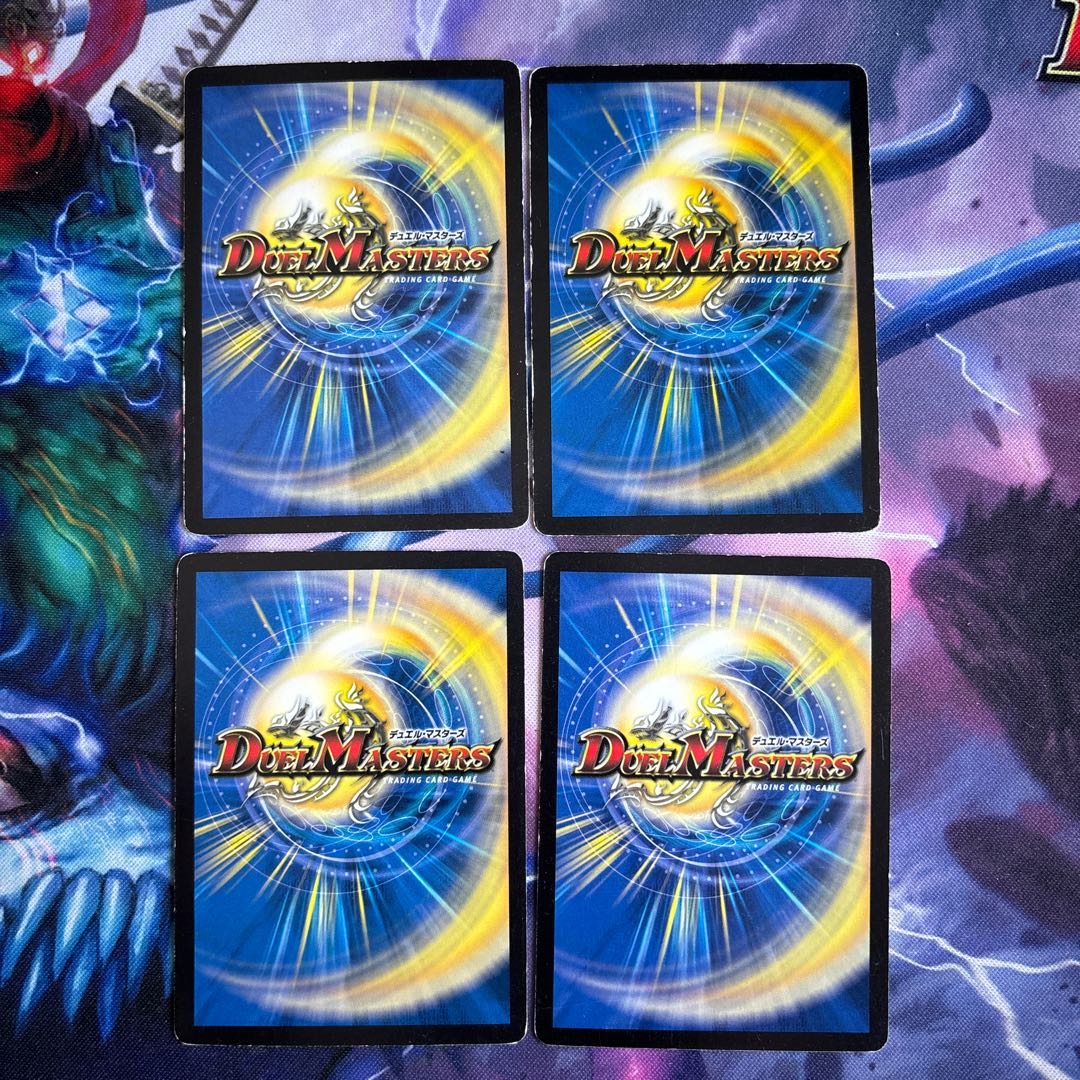 ロジック・キューブ C 39/55 1枚