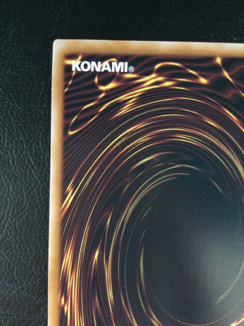 (Scratches) (1) Blue-Eyes White Dragon QCSE, 25th Sikh QCCP-JP001