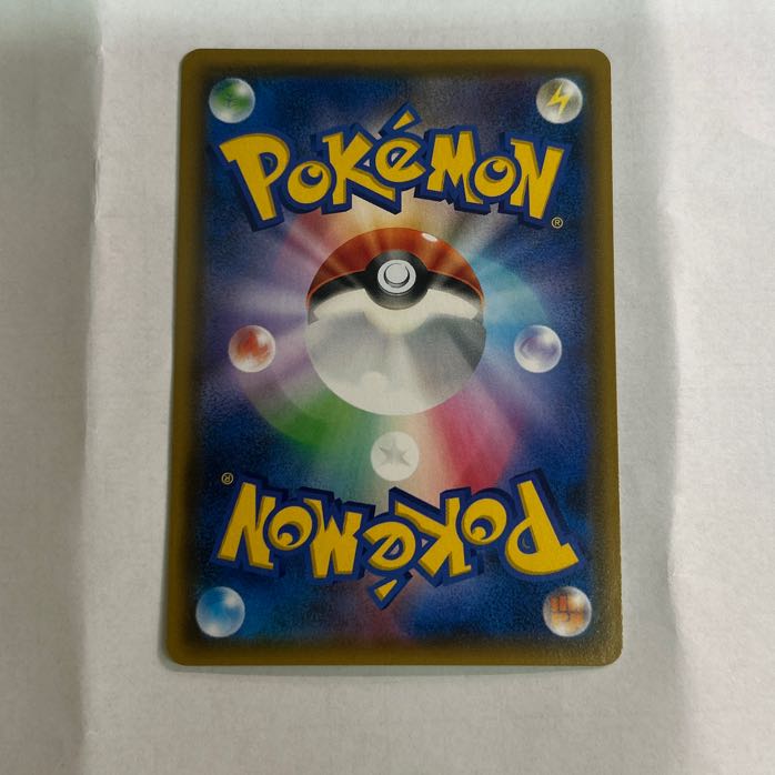 Musashi and Kojiro SR 062/054