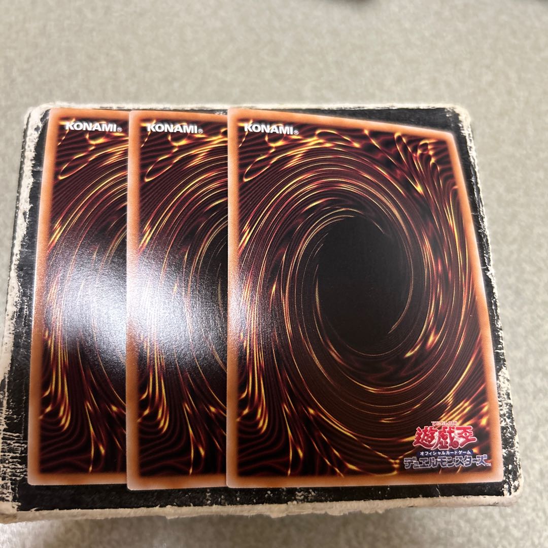 set of three Demonic roaring god beast Behemoth Parallel Ultrelea TW02-JP001