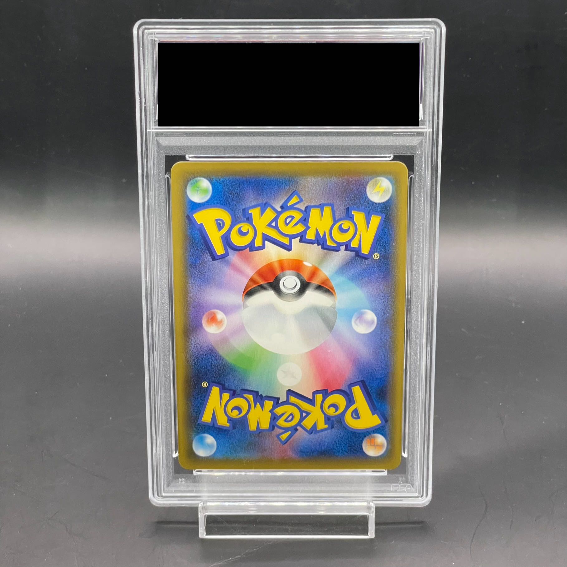 ポケモン - 【PSA10】ゲンガーVMAX(SR仕様) S-TD 020/019 PSA10】ゲンガーVMAX(SR仕様) S-TD 020/019 (Used) （421224159