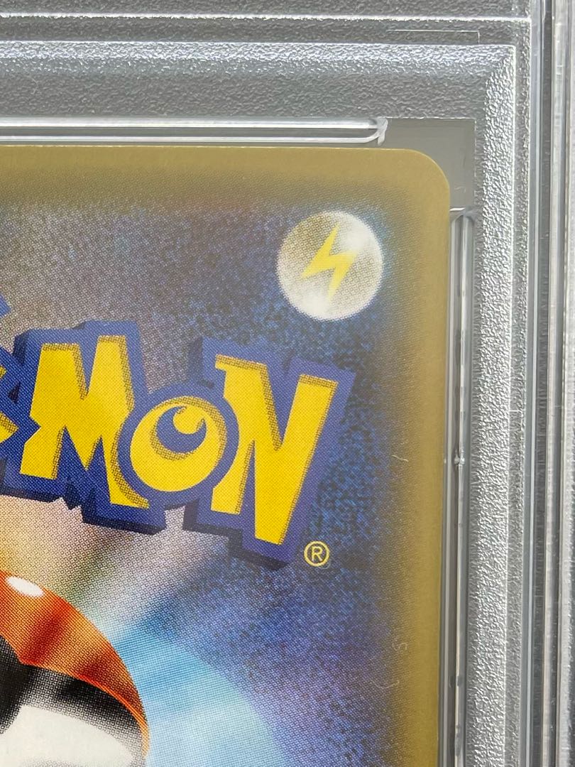 【PSA10】ポンチョを着たピカチュウ PROMO 231/XY-P