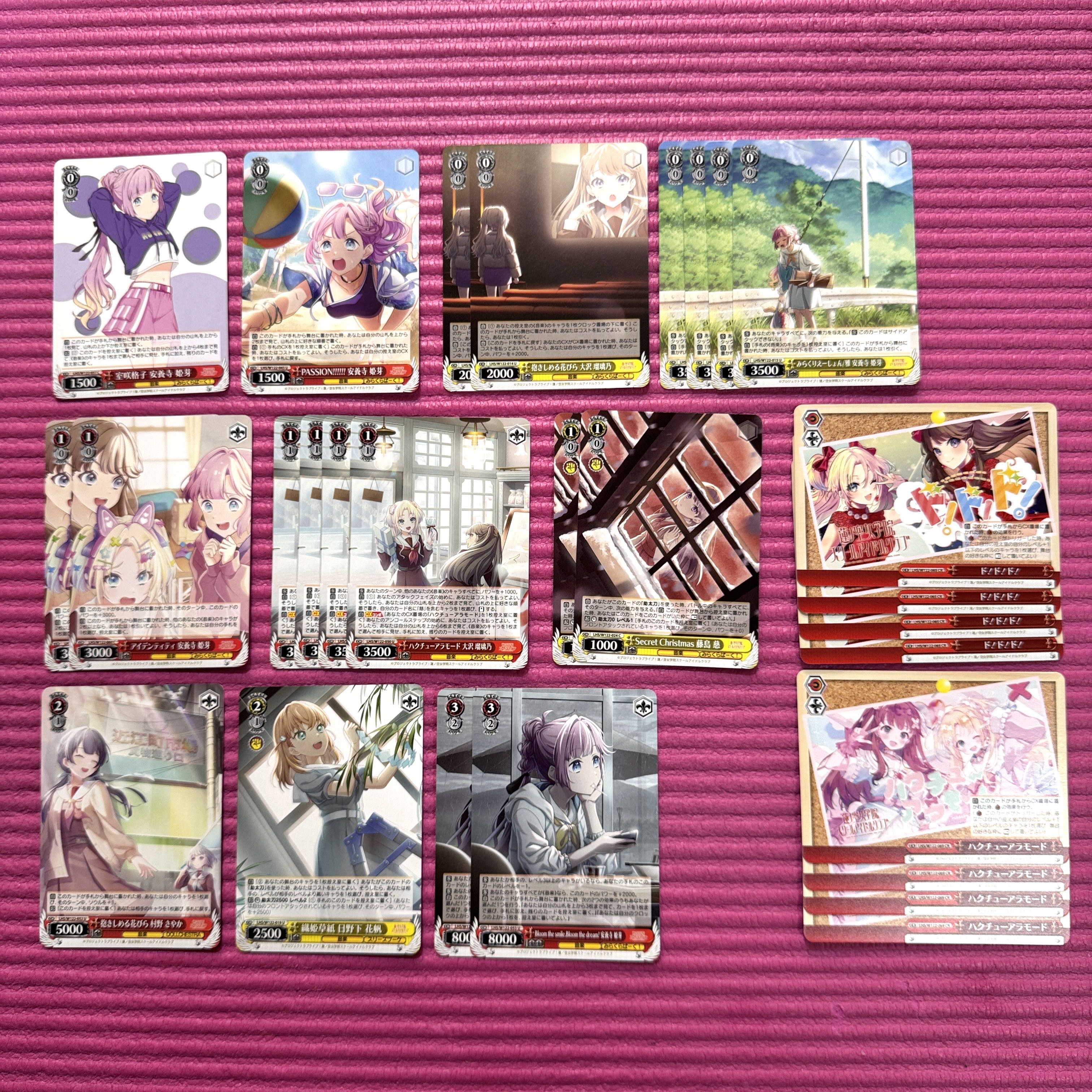 ヴァイスシュヴァルツ WS ラブライブ 蓮ノ空 C U CR Aセット