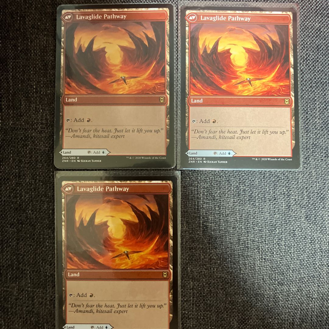 Riverglide Pathway Rare 264/280