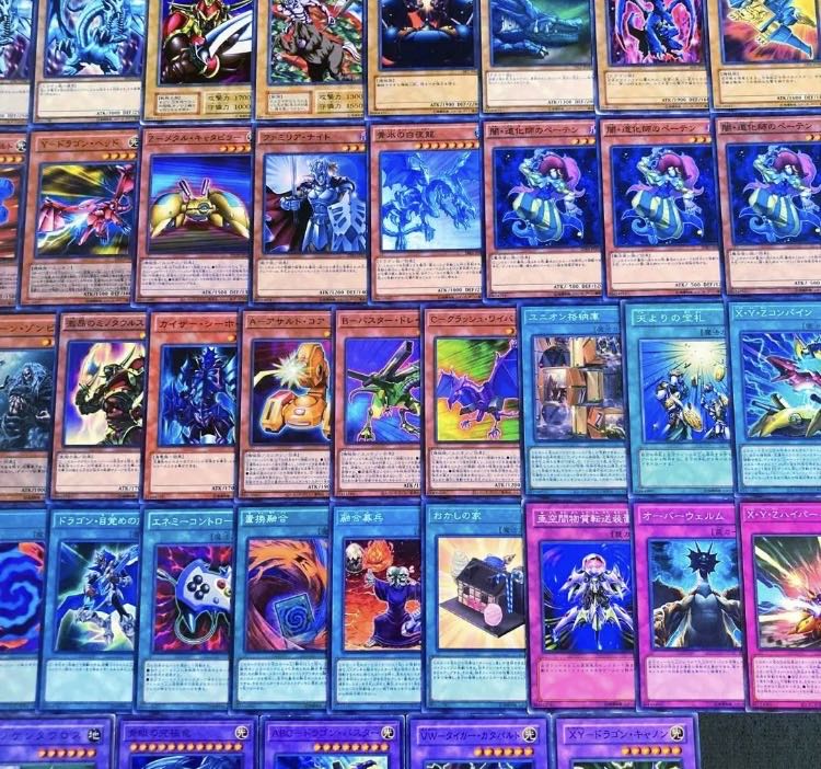 Yu-Gi-Oh! Original Reproduction!　Umi Masehito Deck 40 cards 1枚