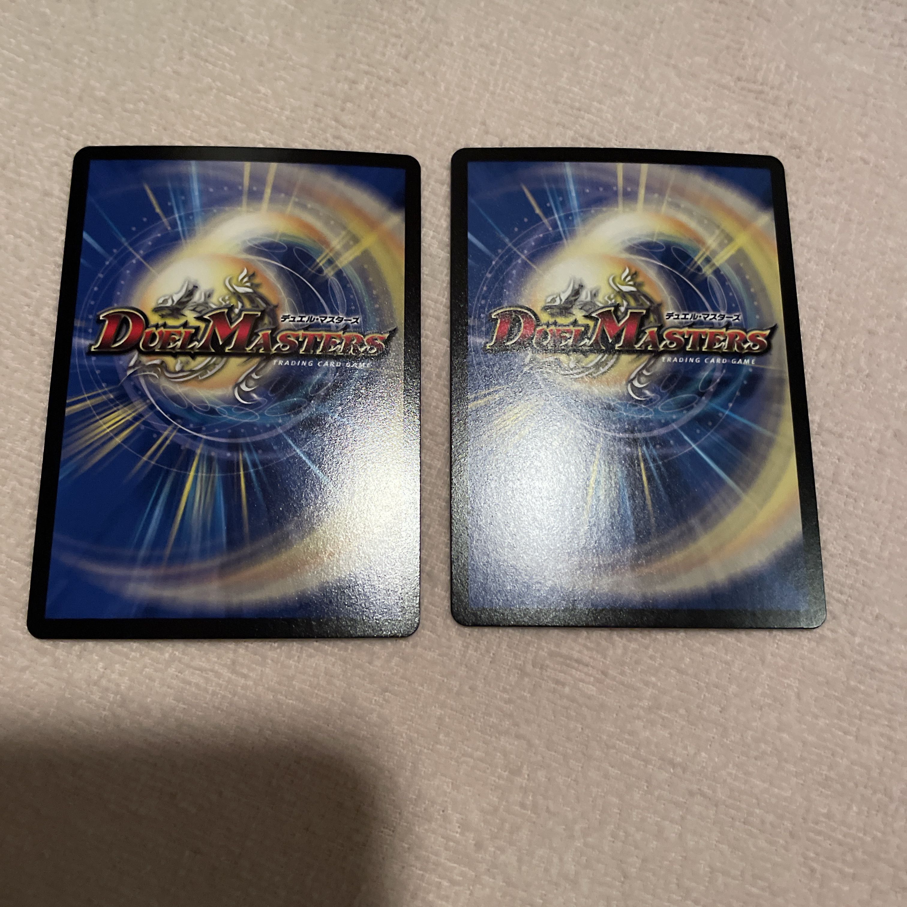 デュエルマスターズ　終末の時計ザ・クロック　M88