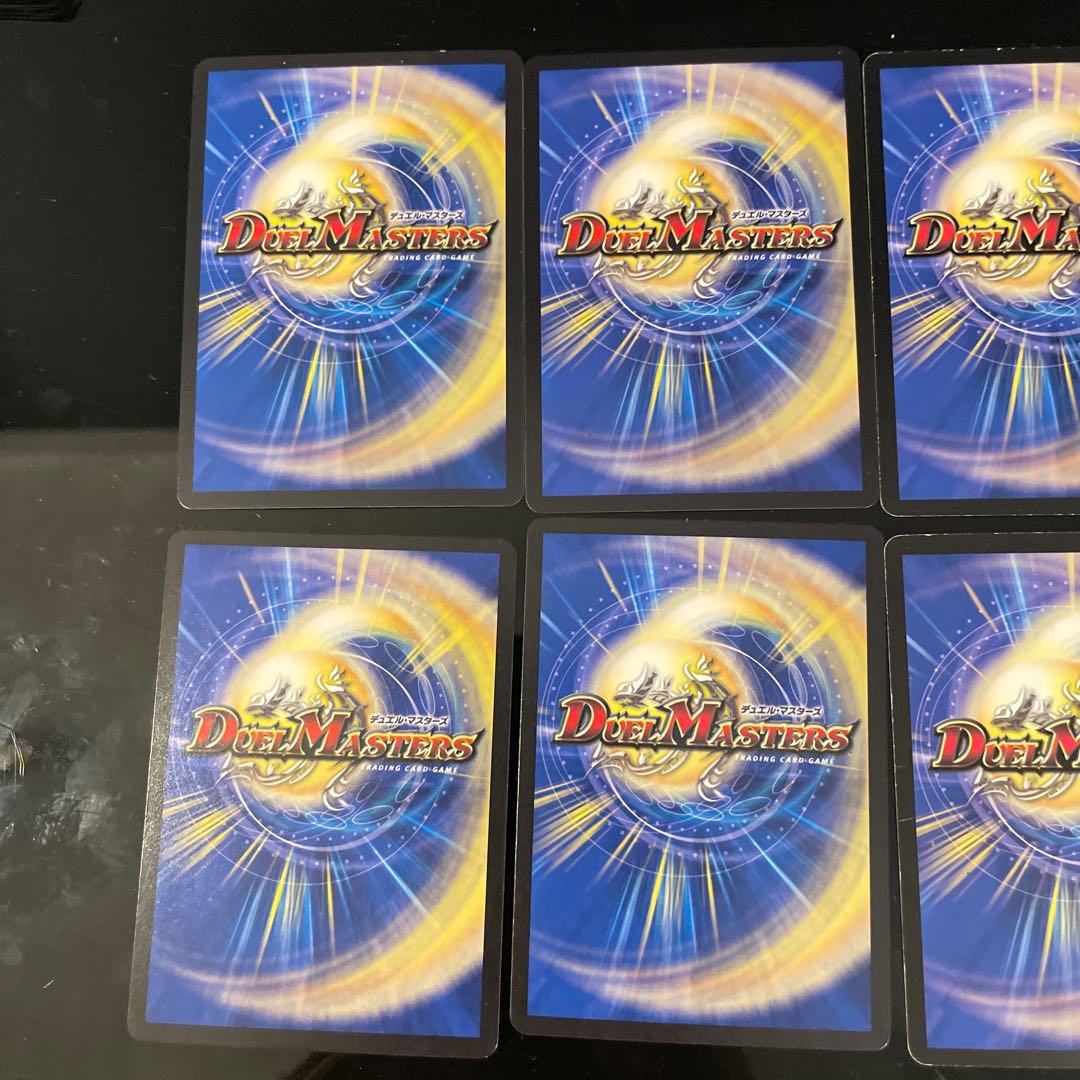 2 Poppi Chansey, 2 Jilt's King Number Nine, 4 Light God Dragon Seventh