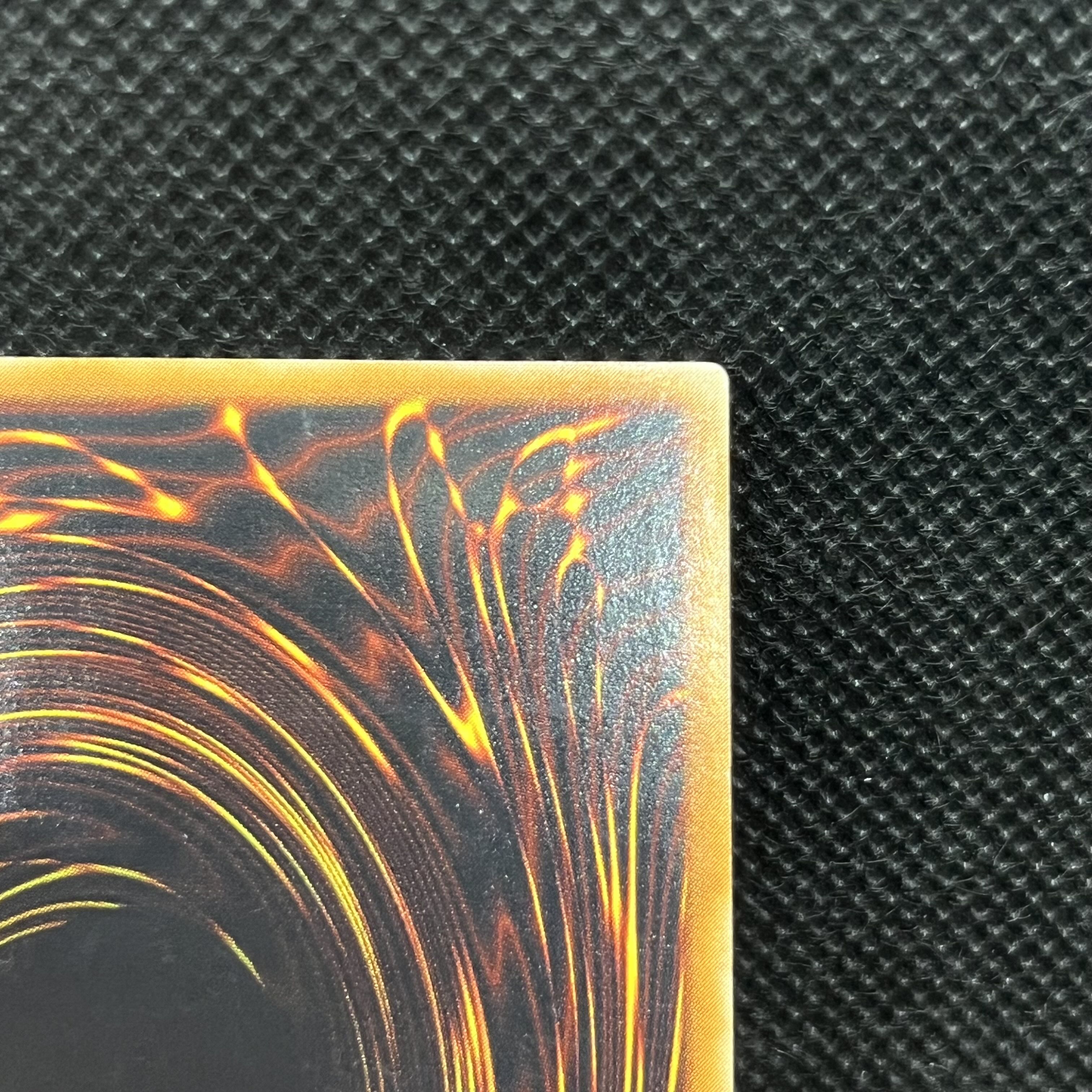 遊戯王　人造人間ーサイコ・ショッカー　308-057   レリーフ 1枚