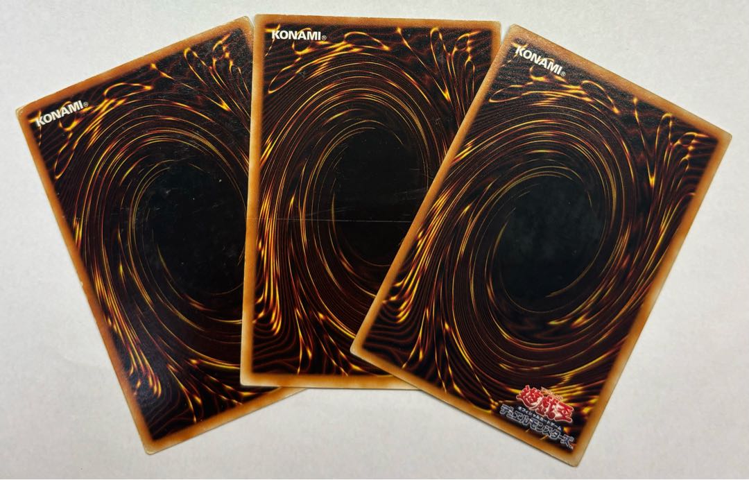 Dark Magic Curtain Ultra Rare, 2nd period, set of 3