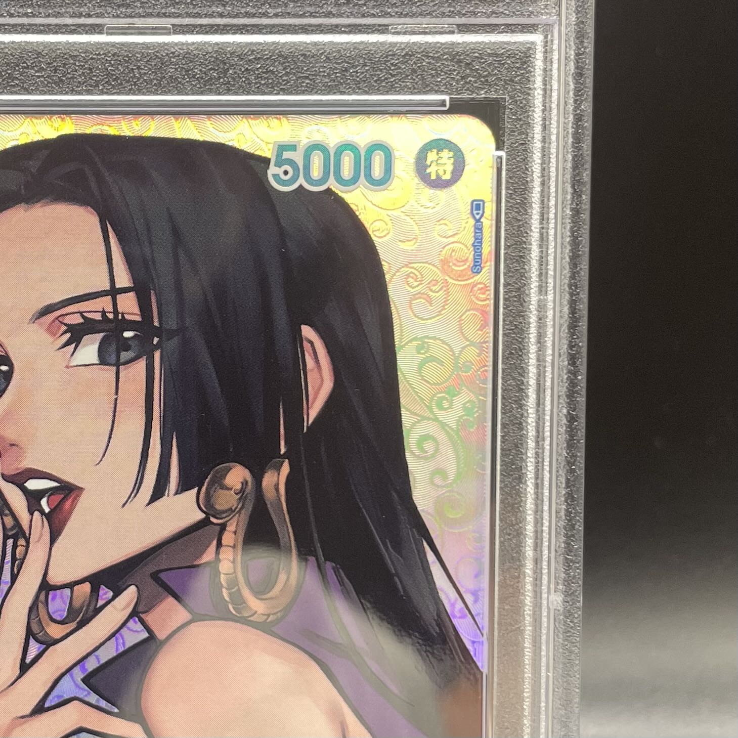 PSA10] Boa Hancock (Parallel) SP OP01-078