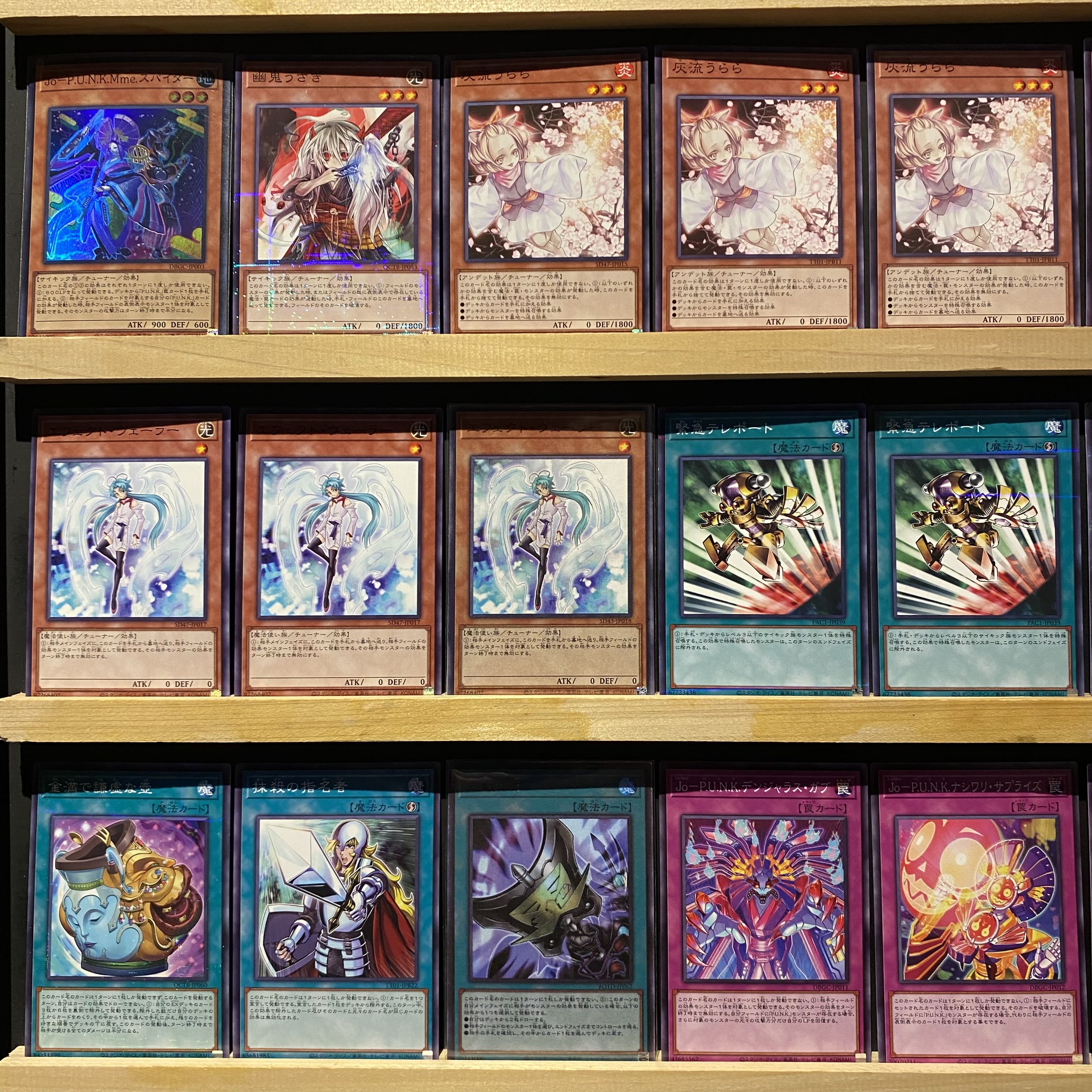 即日発送!【パンク】デッキ 遊戯王 S:Pリトルナイト No 即日発送!【パンク】デッキ 遊戯王 S:Pリトルナイト No