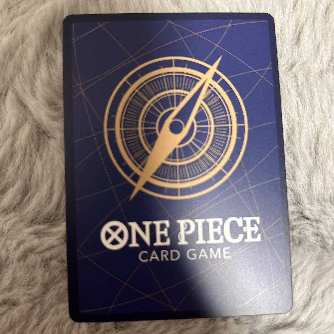 Kaido SEC OP05-118 1枚