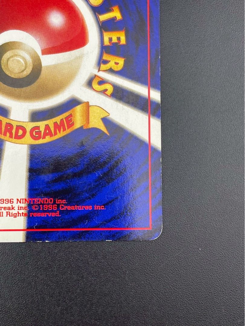 Used] Skarmory LV.29 No.227 neo Premium File 3 Old Back Pokémon Cards