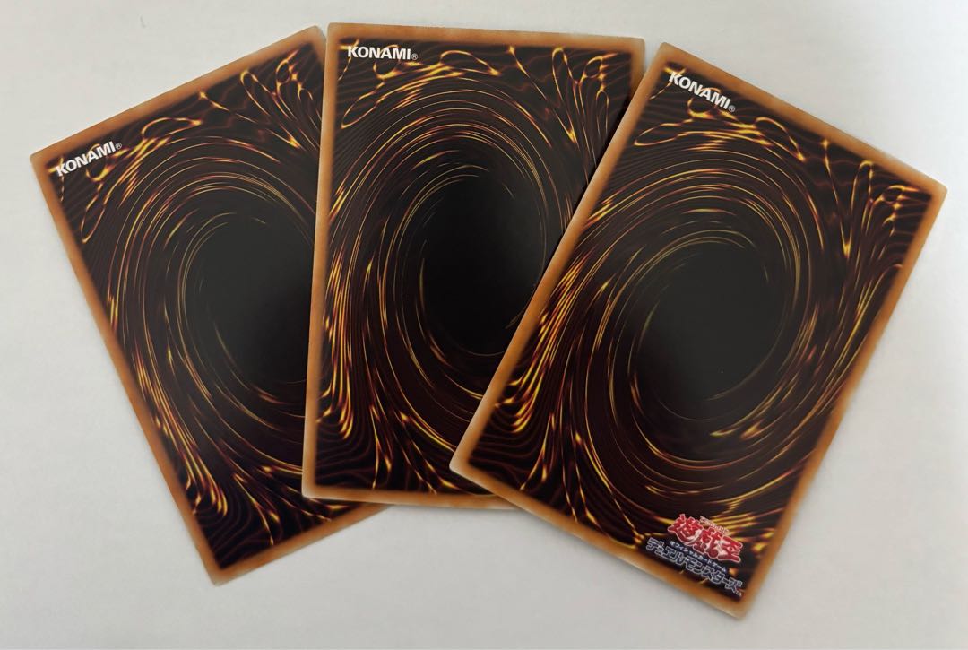 Malefic Red-Eyes Black Dragon (Updated from: Malefic Red-Eyes B. Dragon) Secret Rare 3-Card Set Sik.