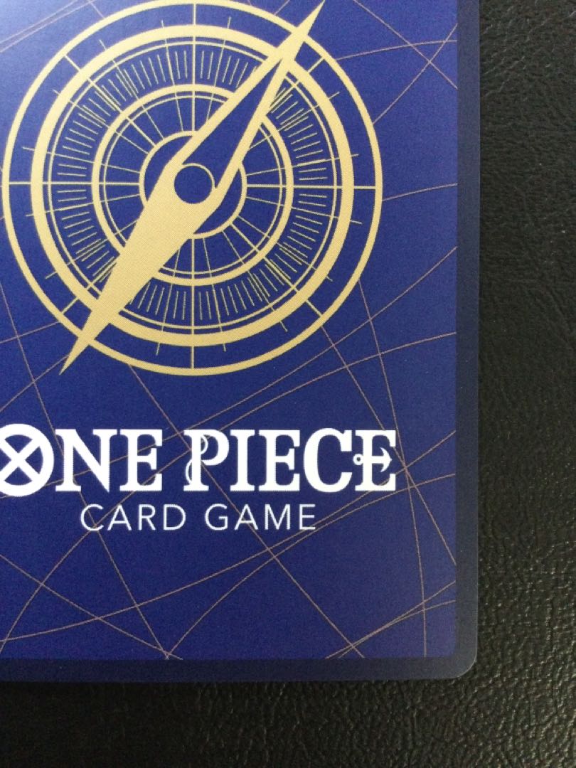 (i) Utah (parallel) SP OP02-120